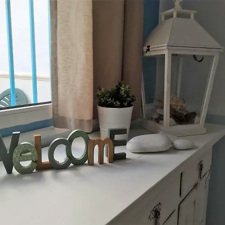 펜션 Casa Del Mar 1 *